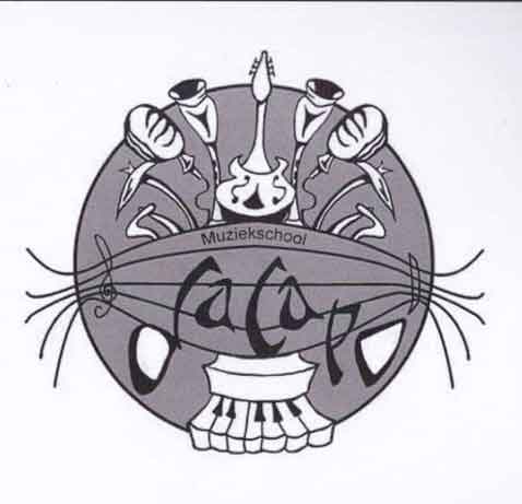 Sven Bakker logo design voor school of music Da Capo, Schagen. Photoshop (17x17cm) (2015) (svenimal.art)